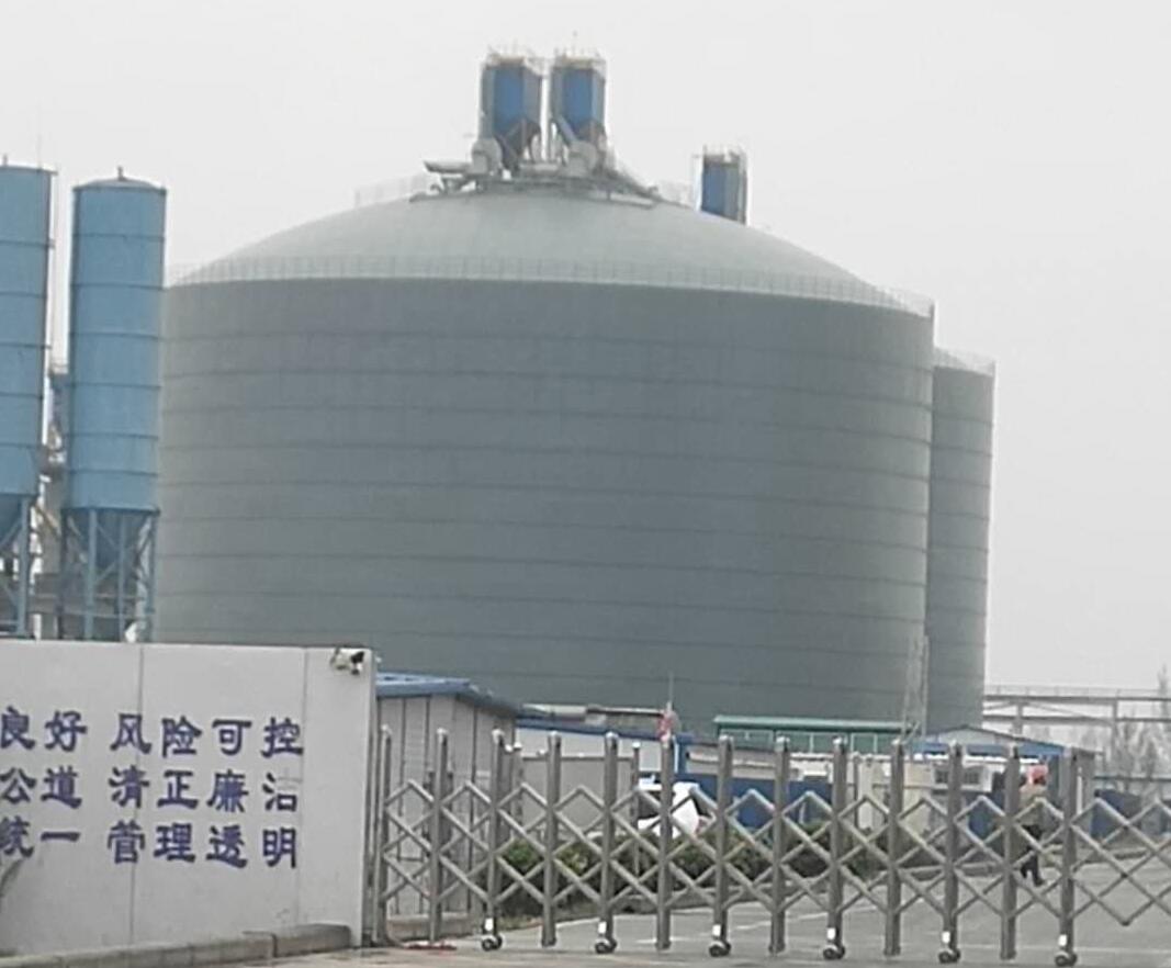 盘山4万吨粉煤灰储存库