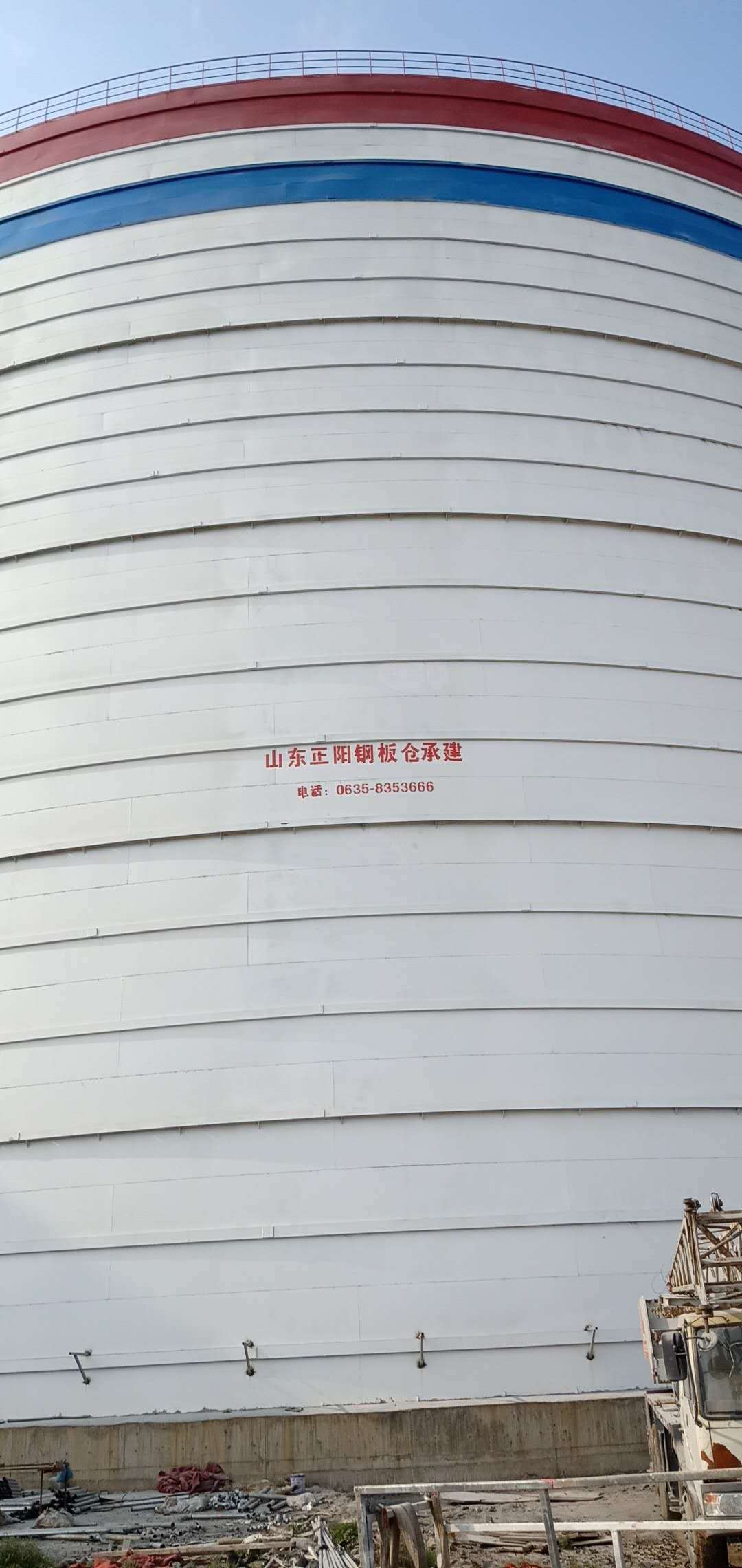 盘山大型粉煤灰钢板仓制作原理