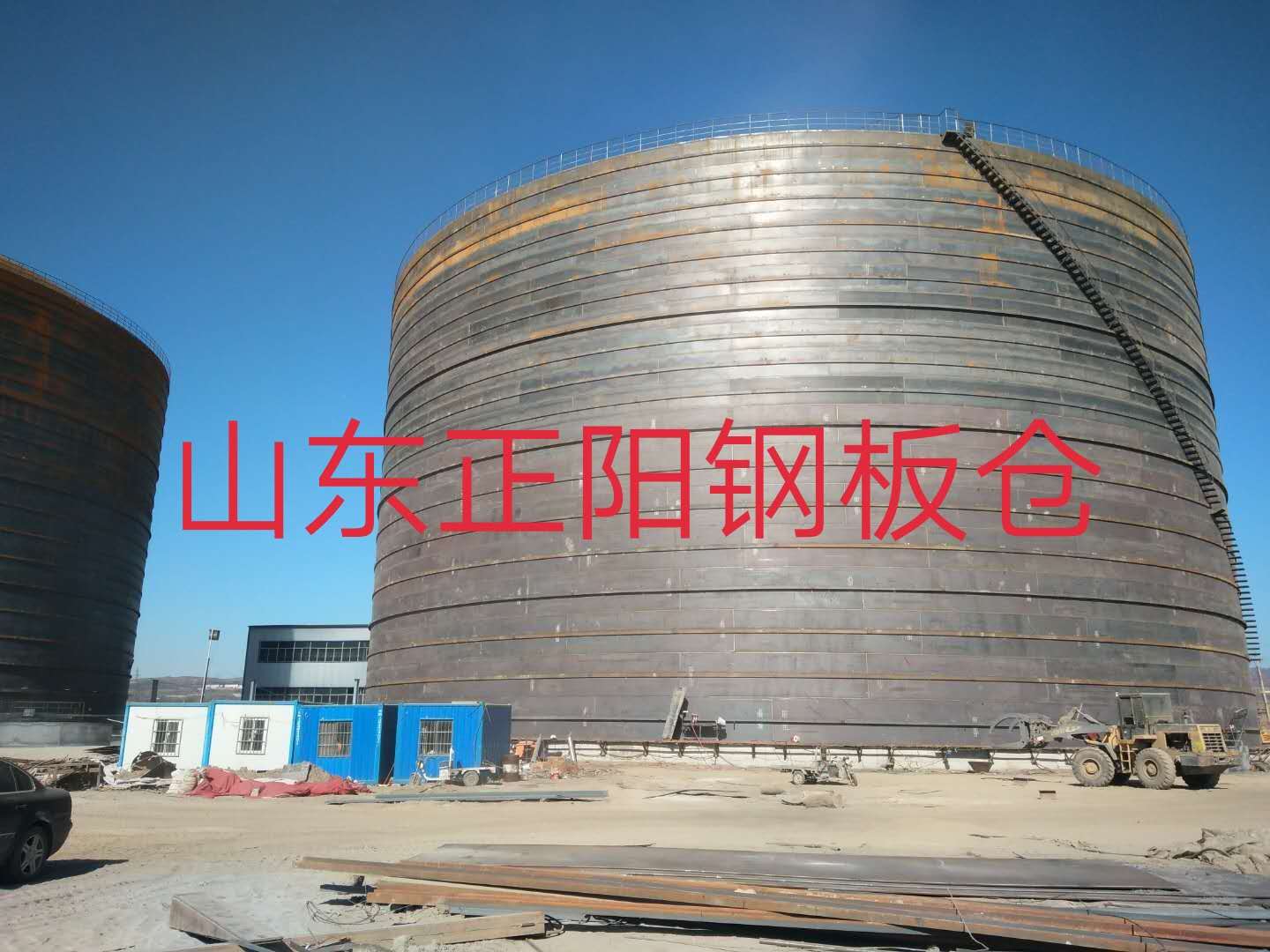 盘山什么是装配式钢板仓